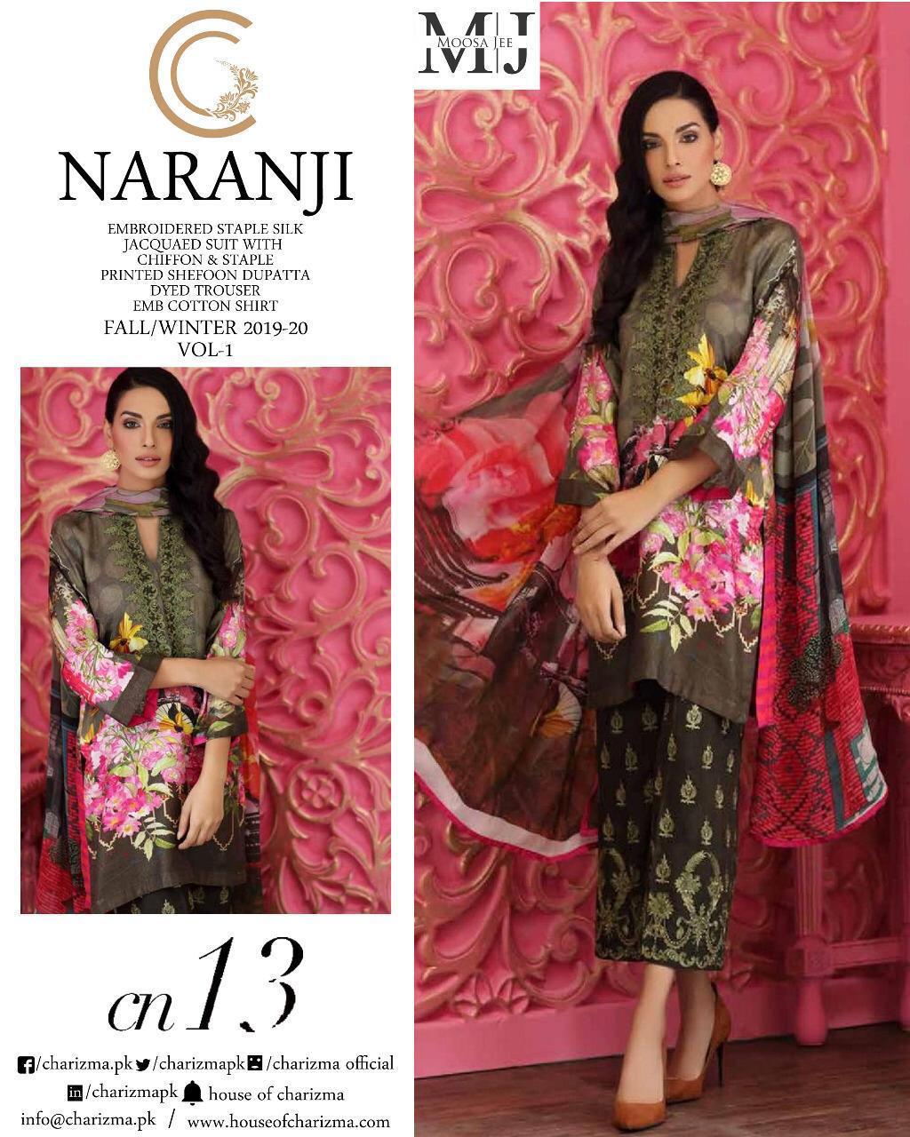 Charizma Narangi By Moosa Jee Designer Pakistani Suits Collection Beautiful Stylish Fancy Colorful Party Wear & Occasional Wear Cambric Cotton Dresses At Wholesale Price