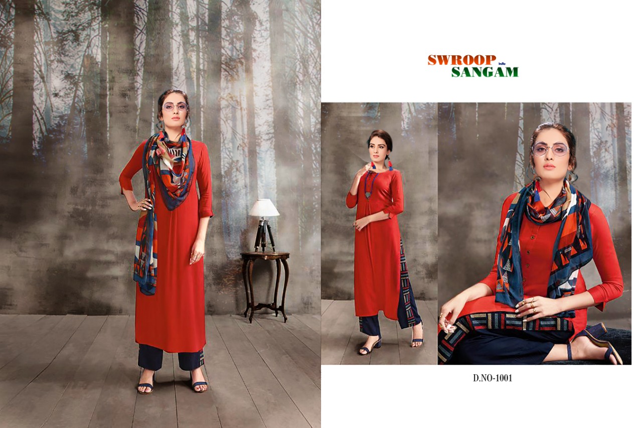 Chigi Wigi Vol-12 By Swaroop Sangam 1001 To 1006 Series Beautiful Stylish Fancy Colorful Casual Wear & Ethnic Wear Rayon Embroidered Dresses At Wholesale Price