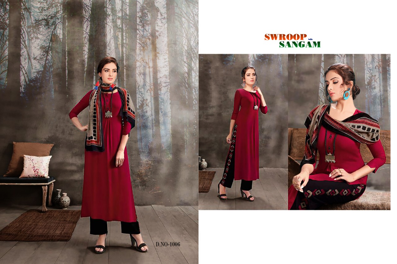 Chigi Wigi Vol-12 By Swaroop Sangam 1001 To 1006 Series Beautiful Stylish Fancy Colorful Casual Wear & Ethnic Wear Rayon Embroidered Dresses At Wholesale Price