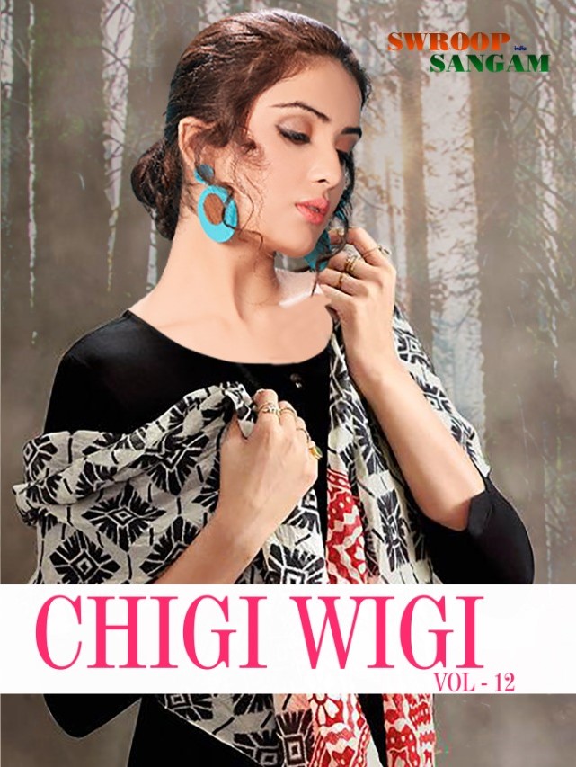 Chigi Wigi Vol-12 By Swaroop Sangam 1001 To 1006 Series Beautiful Stylish Fancy Colorful Casual Wear & Ethnic Wear Rayon Embroidered Dresses At Wholesale Price