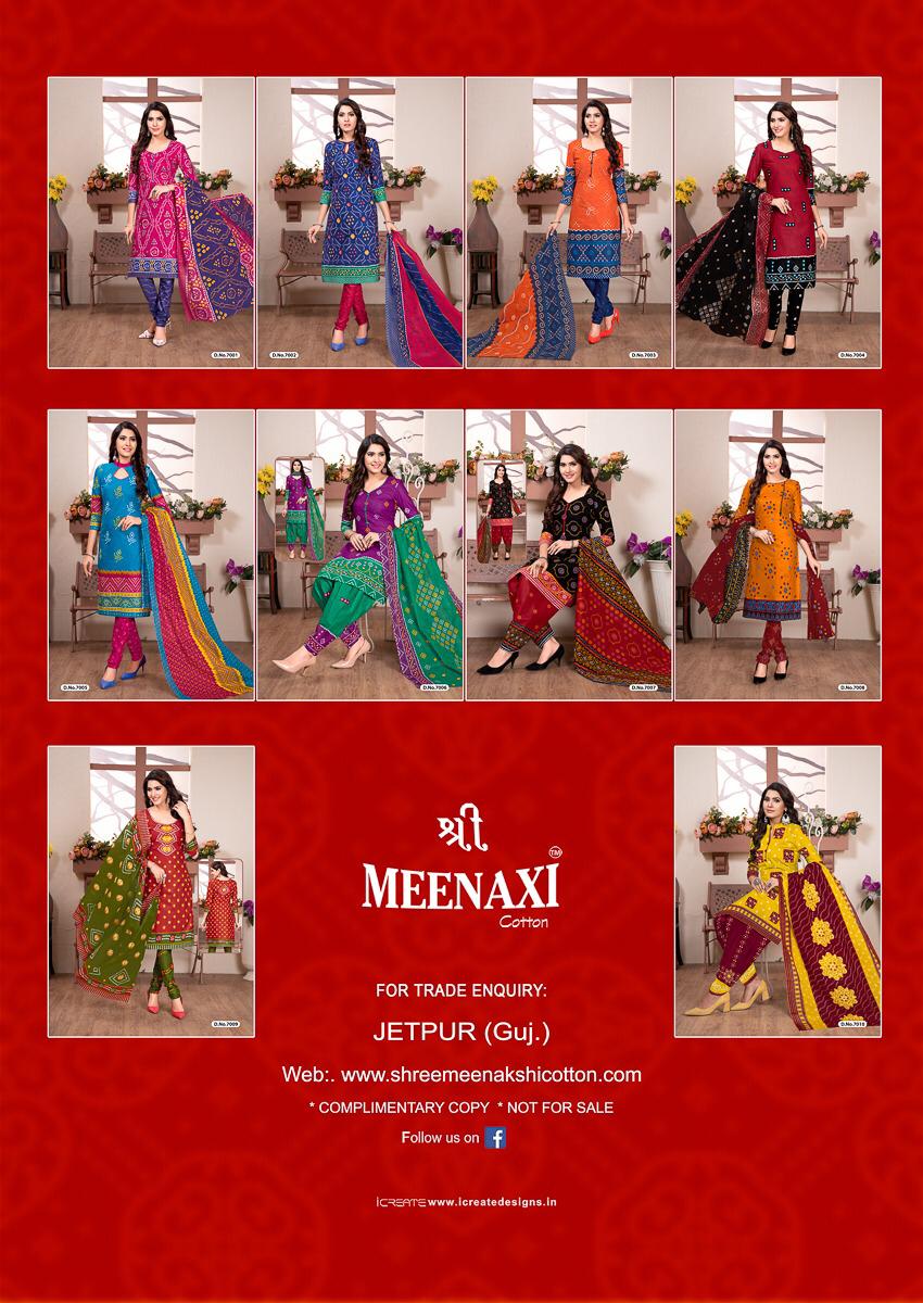 Chunari Vol-2 By Shree Meenaxi Cotton 7001 To 7010 Series Beautiful Suits Stylish Fancy Colorful Party Wear & Ethnic Wear Cotton Printed Dresses At Wholesale Price