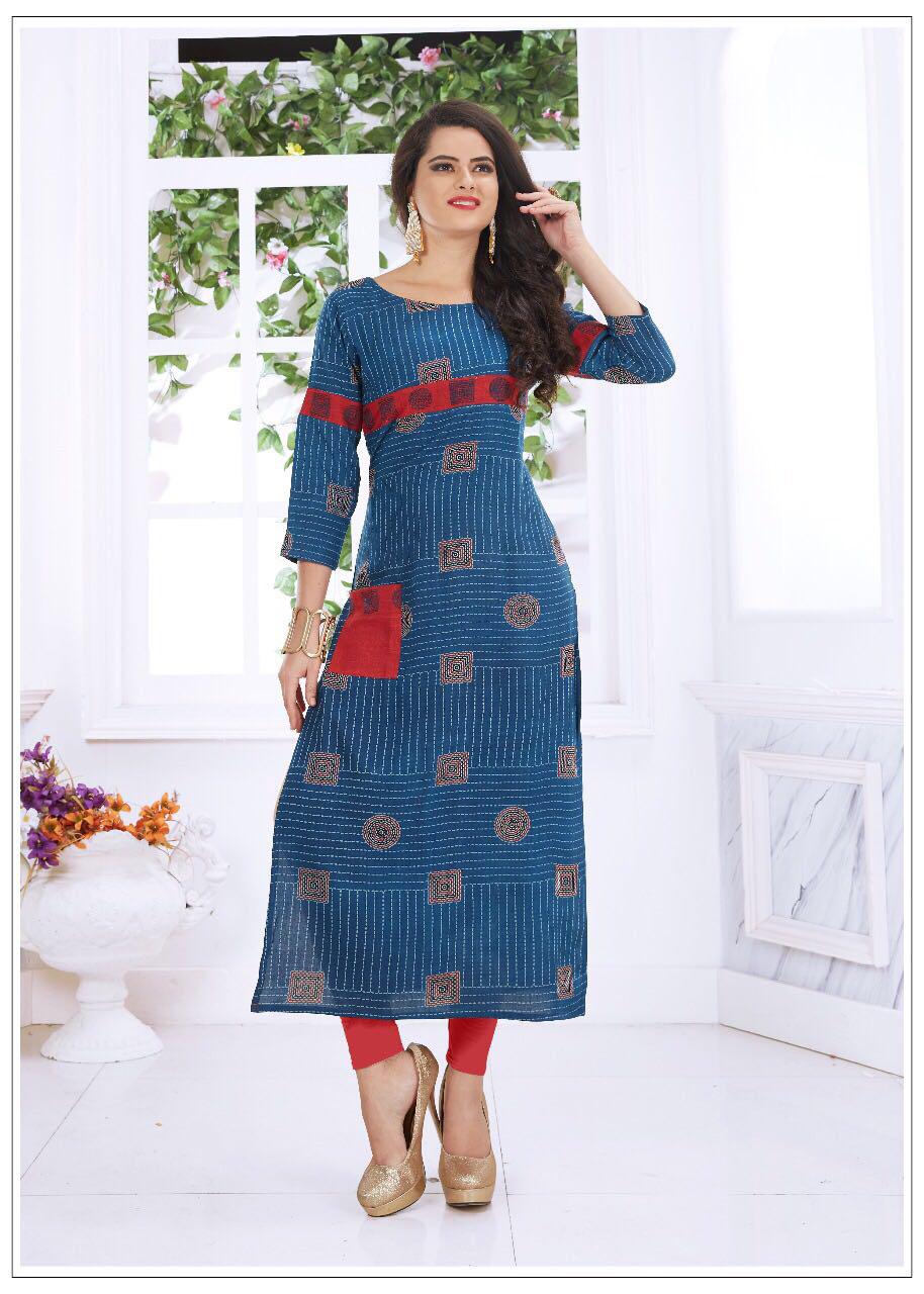 Cool Kite By Studio Manav Mills 1001 To 1012 Series Indian Traditional Wear Collection Beautiful Stylish Fancy Colorful Party Wear & Occasional Wear Heavy Rayon Kurtis At Wholesale Price