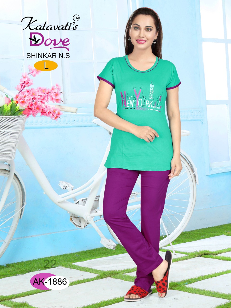 Dove-129 By Kalavatiâ€™s 1885 To 1890 Series Beautiful Colorful Stylish Fancy Casual Wear & Ready To Wear Heavy Cotton Hosiery Tops At Wholesale Price