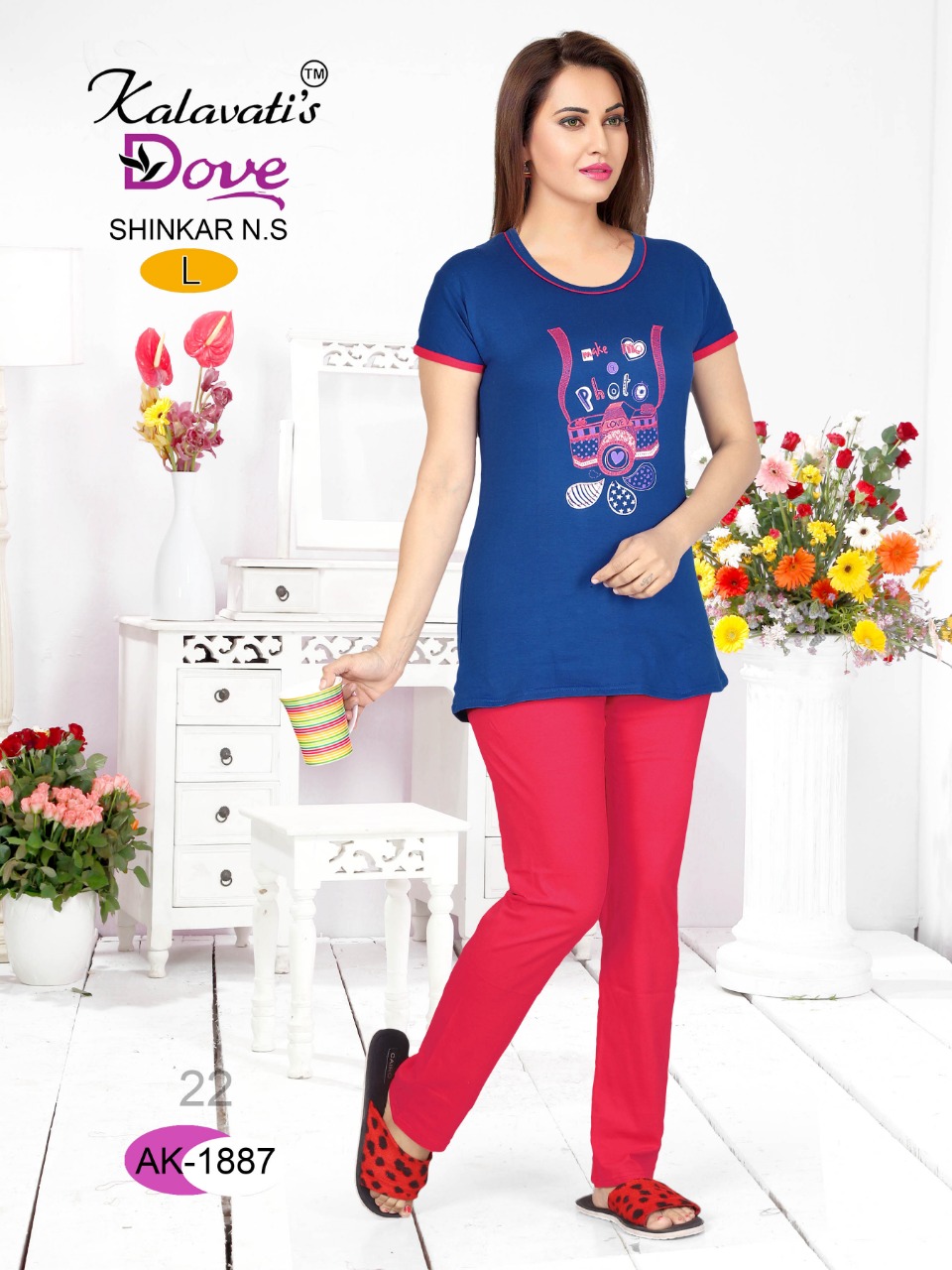 Dove-129 By Kalavatiâ€™s 1885 To 1890 Series Beautiful Colorful Stylish Fancy Casual Wear & Ready To Wear Heavy Cotton Hosiery Tops At Wholesale Price
