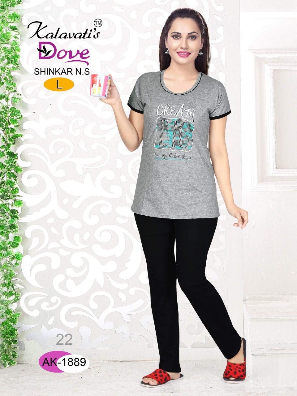 Dove-129 By Kalavatiâ€™s 1885 To 1890 Series Beautiful Colorful Stylish Fancy Casual Wear & Ready To Wear Heavy Cotton Hosiery Tops At Wholesale Price