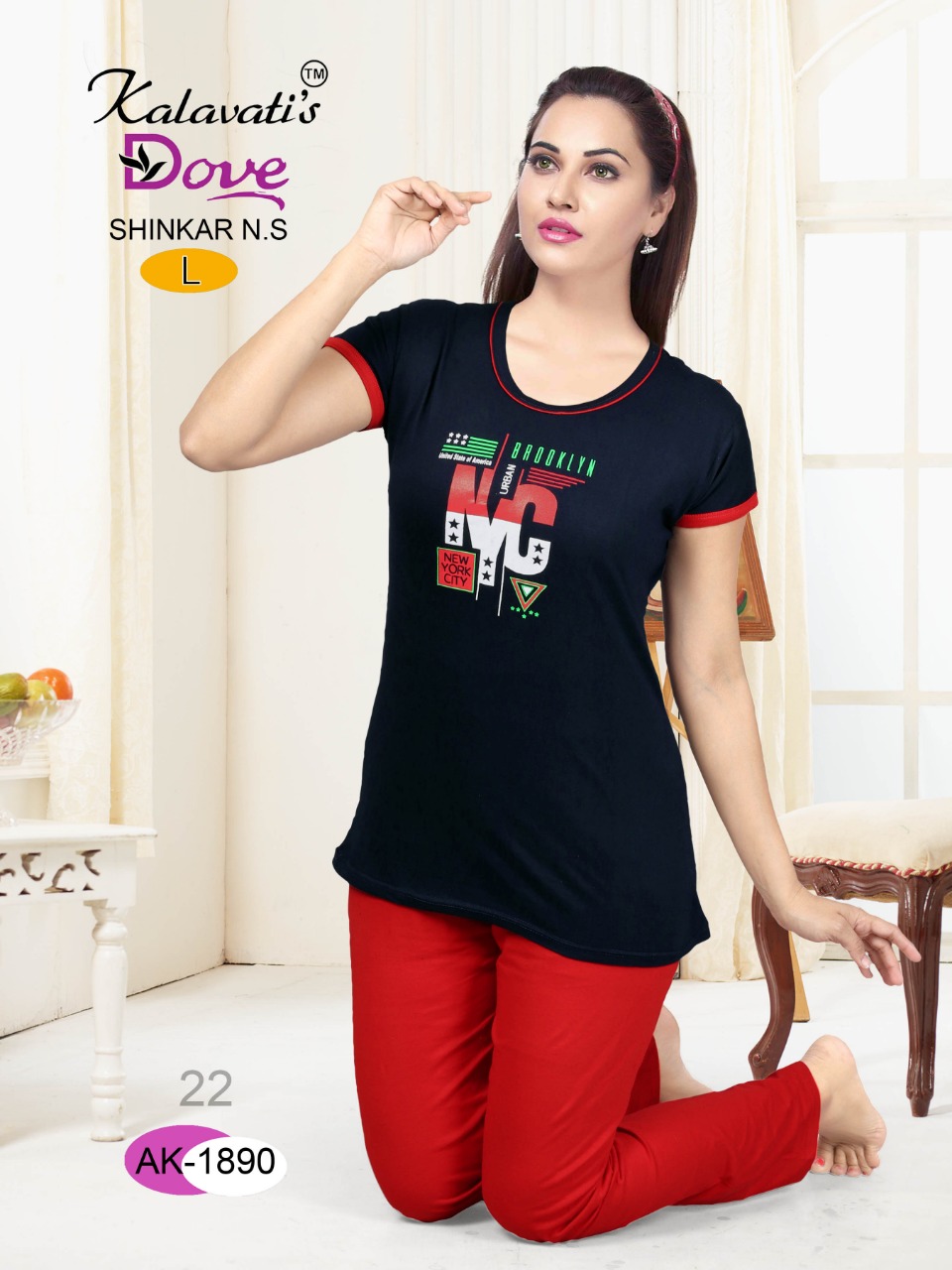 Dove-129 By Kalavatiâ€™s 1885 To 1890 Series Beautiful Colorful Stylish Fancy Casual Wear & Ready To Wear Heavy Cotton Hosiery Tops At Wholesale Price