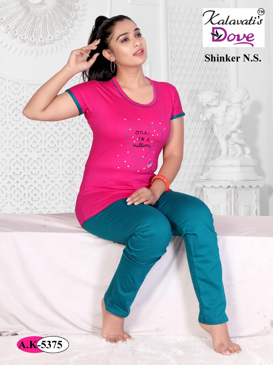 Dove-440 By Kalavatiâ€™s 5375 To 5380 Series Beautiful Colorful Stylish Fancy Casual Wear & Ready To Wear Heavy Cotton Hosiery Tops At Wholesale Price