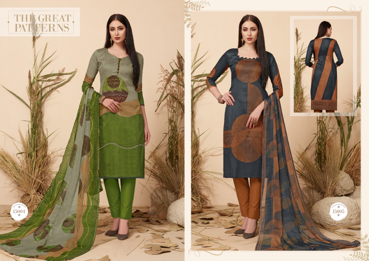 Eliza-15 By Ritu International 15001 To 15010 Series Beautiful Suits Colorful Stylish Fancy Casual Wear & Ethnic Wear Pure Glace Cotton Digital Style Print Dresses At Wholesale Price