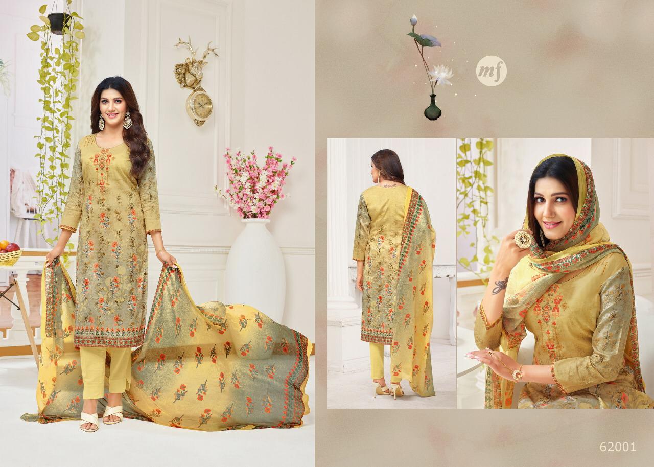 Essanza-20 By Mahaveer Fashion 62001 To 62009 Series Designer Suits Beautiful Stylish Fancy Colorful Party Wear & Occasional Wear Pure Cambric Cotton With Self Embroidery Dresses At Wholesale Price