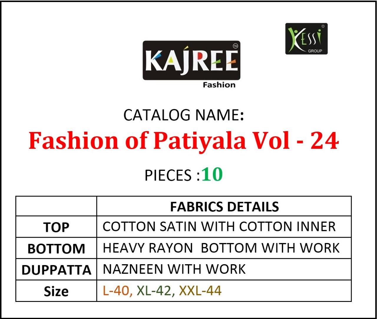 Fashion Of Patiala-24 By Kajree Fashion 1221 To 1230 Series Designer Patiyala Suits Collection Beautiful Stylish Fancy Colorful Party Wear & Ethnic Wear Cotton Satin Dresses At Wholesale Price