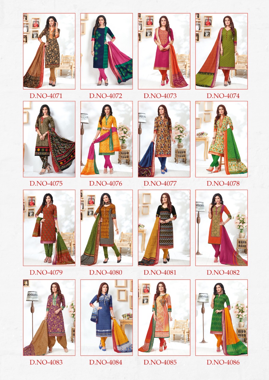 Gadwal Border Vol-3 By Aarvi Fashion 4071 To 4816 Series Indian Traditional Wear Collection Beautiful Stylish Fancy Colorful Party Wear & Occasional Wear Cotton Printed Dress At Wholesale Price