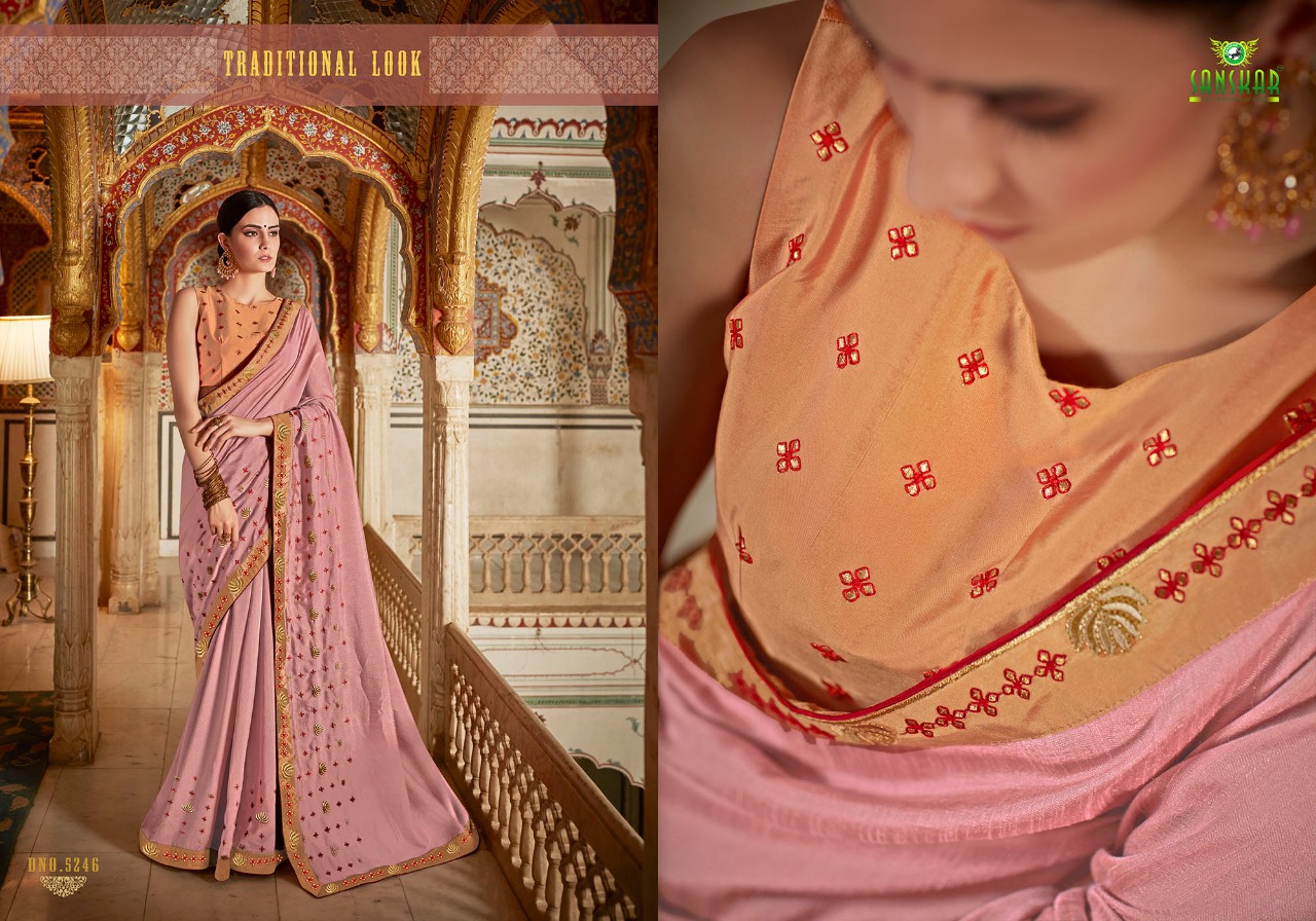 Gaura By Sanskar Tex Print 5241 To 5250 Series Indian Traditional Wear Collection Beautiful Stylish Fancy Colorful Party Wear & Occasional Wear Vichitra Chiffon Sarees At Wholesale Price