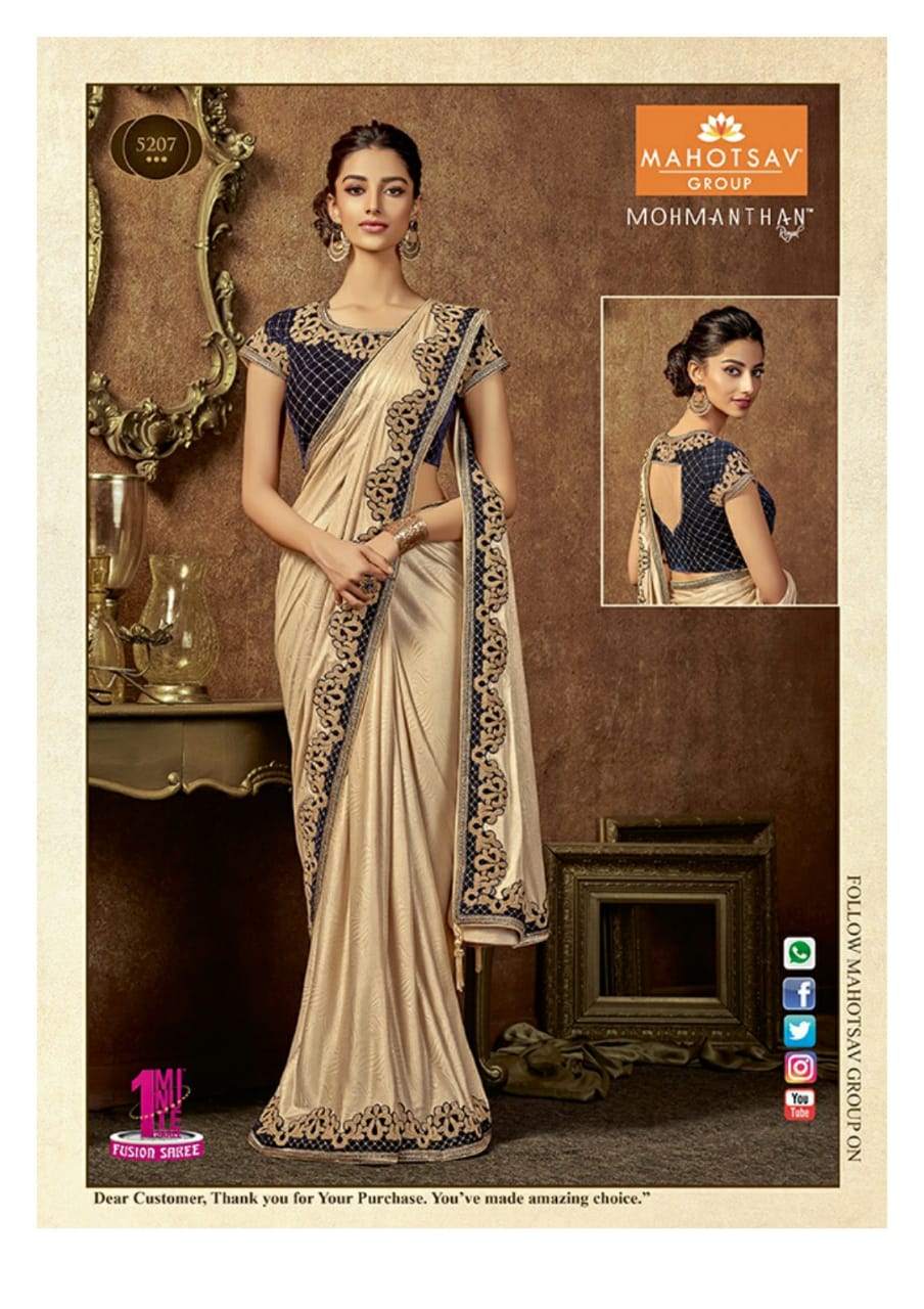 Gloria By Mohmanthan Indian Designer Wedding Collection Beautiful Stylish Fancy Colorful Party Wear & Occasional Wear Satin Georgette Sarees At Wholesale Price