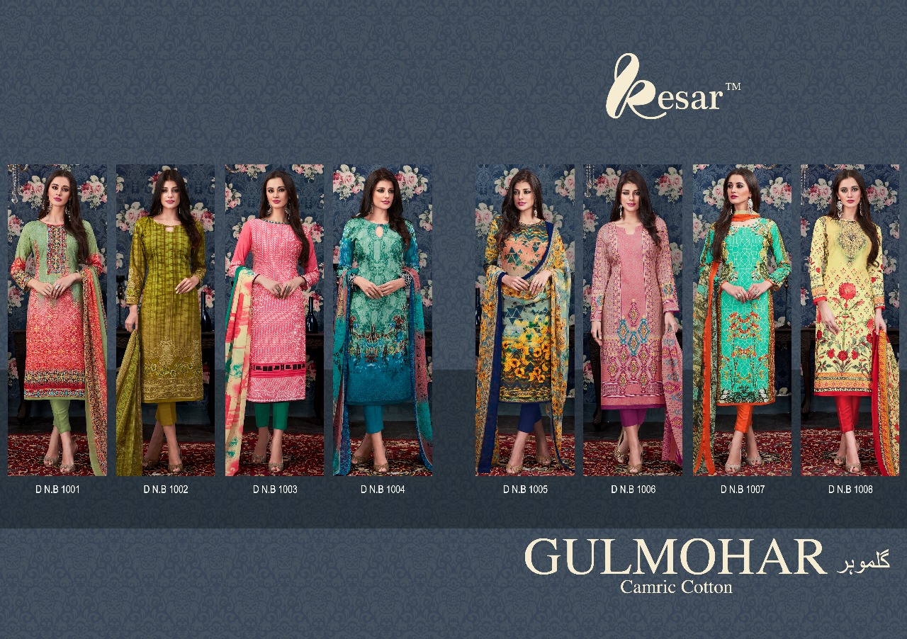 Gulmohar By Shri Vijay 1001 To 1008 Series Beautiful Stylish Fancy Colorful Casual Wear & Ethnic Wear Pure Cambric Cotton Printed Dresses At Wholesale Price