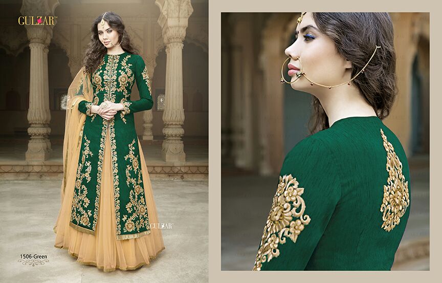 Gulzar 1506 By Gulzar  Indian Traditional Wear Collection Beautiful Stylish Fancy Colorful Party Wear & Occasional Wear Bhagalpuri Silk At Wholesale Price