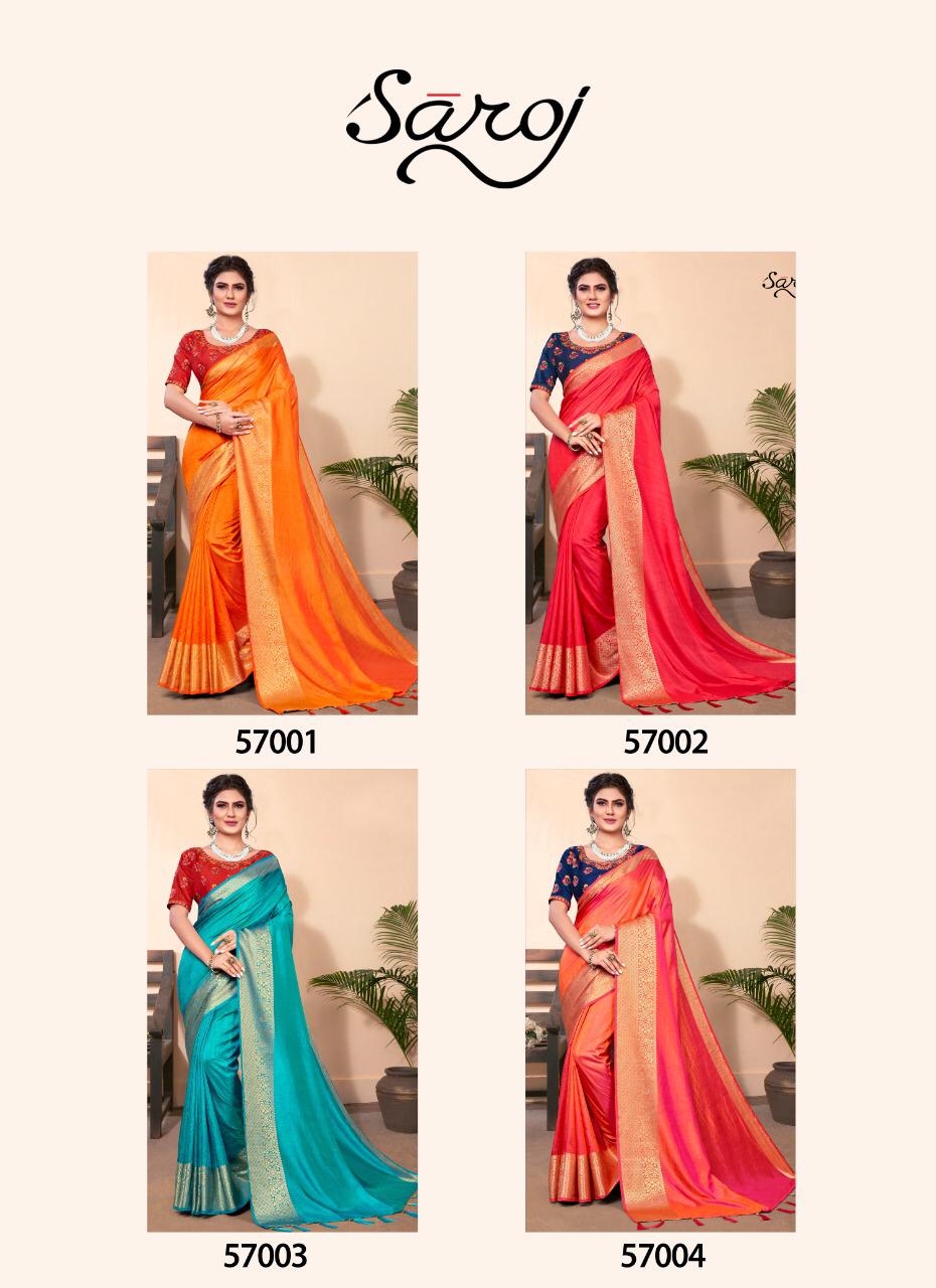 Pavitra bandhan pratibha 48101 series fancy saree catlog wholesaler and  supplier surat - NITYANX