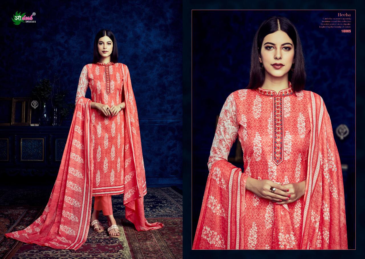 Heeba Vol-18 By Aadesh Dresses 18001 To 18010 Series Indian Traditional Wear Collection Beautiful Stylish Fancy Colorful Party Wear & Occasional Wear Cambric Cotton With Printed Dress At Wholesale Price