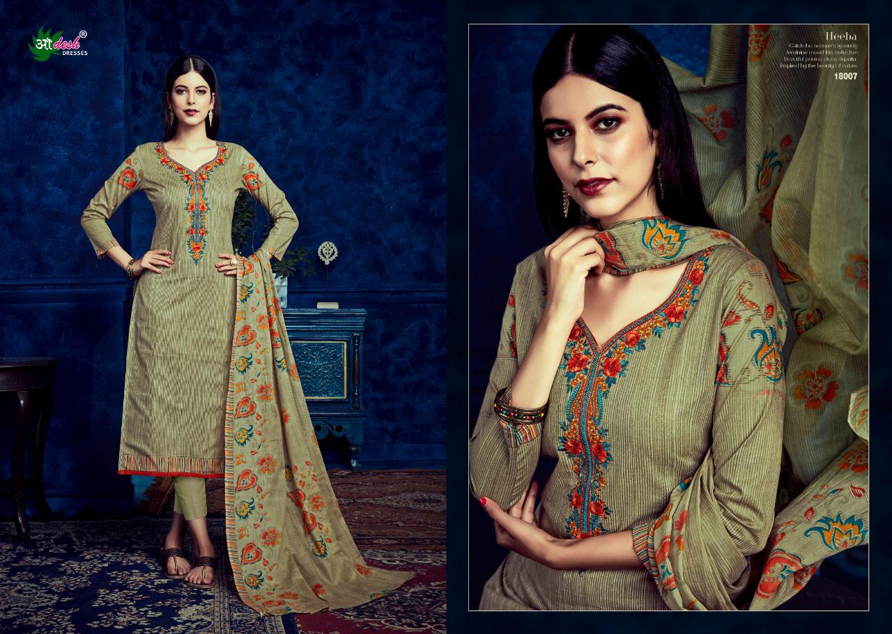 Heeba Vol-18 By Aadesh Dresses 18001 To 18010 Series Indian Traditional Wear Collection Beautiful Stylish Fancy Colorful Party Wear & Occasional Wear Cambric Cotton With Printed Dress At Wholesale Price