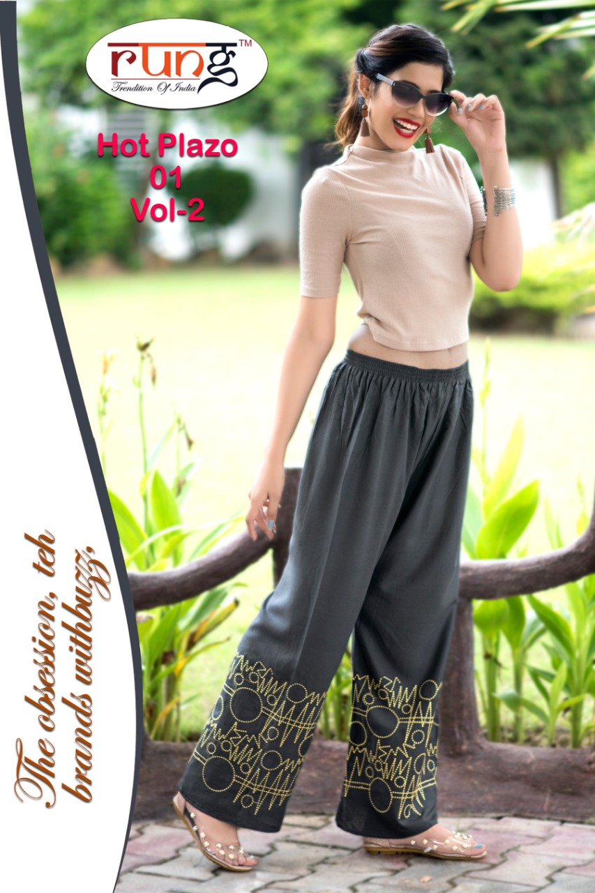 Hot Plazo Vol-2 By Rung 01 To 10 Series Beautiful Colorful Stylish Fancy Casual Wear & Ethnic Wear & Ready To Wear Heavy Rayon Embroidered Palazzos At Wholesale Price