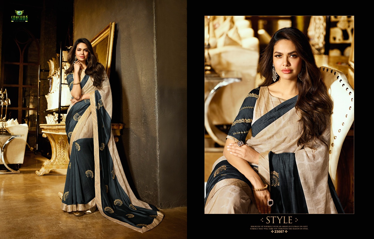 Isha By Sanskar Sarees Indian Beautiful Traditional Wear Collection Stylish Fancy Colorful Party Wear & Occasional Wear Georgette Sarees At Wholesale Price