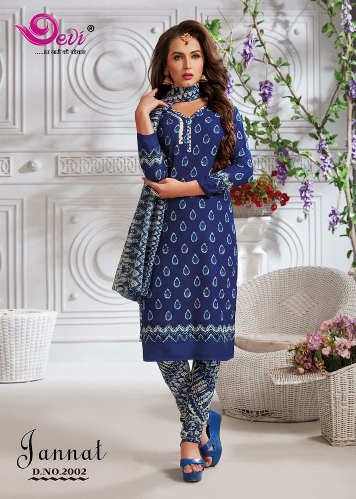 Jannat By Devi 2001 To 2016 Series Beautiful Stylish Fancy Colorful Casual Wear & Ethnic Wear Cotton Karachi Printed Dresses At Wholesale Price
