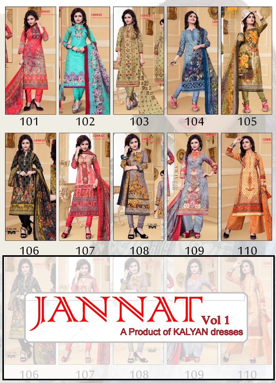 Jannat Vol-1 By Kalyan Prints 101 To 110 Series Indian Traditional Wear Collection Beautiful Stylish Fancy Colorful Party Wear & Occasional Wear Cotton Printed Dress At Wholesale Price