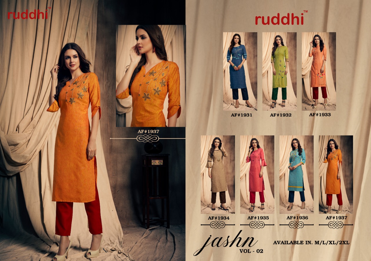 Jashn Vol-2 By Ruddhi Dressline 1931 To 1937 Series Beautiful Stylish Fancy Colorful Casual Wear & Ethnic Wear & Ready To Wear Pure Handloom Cotton With Work Kurtis At Wholesale Price