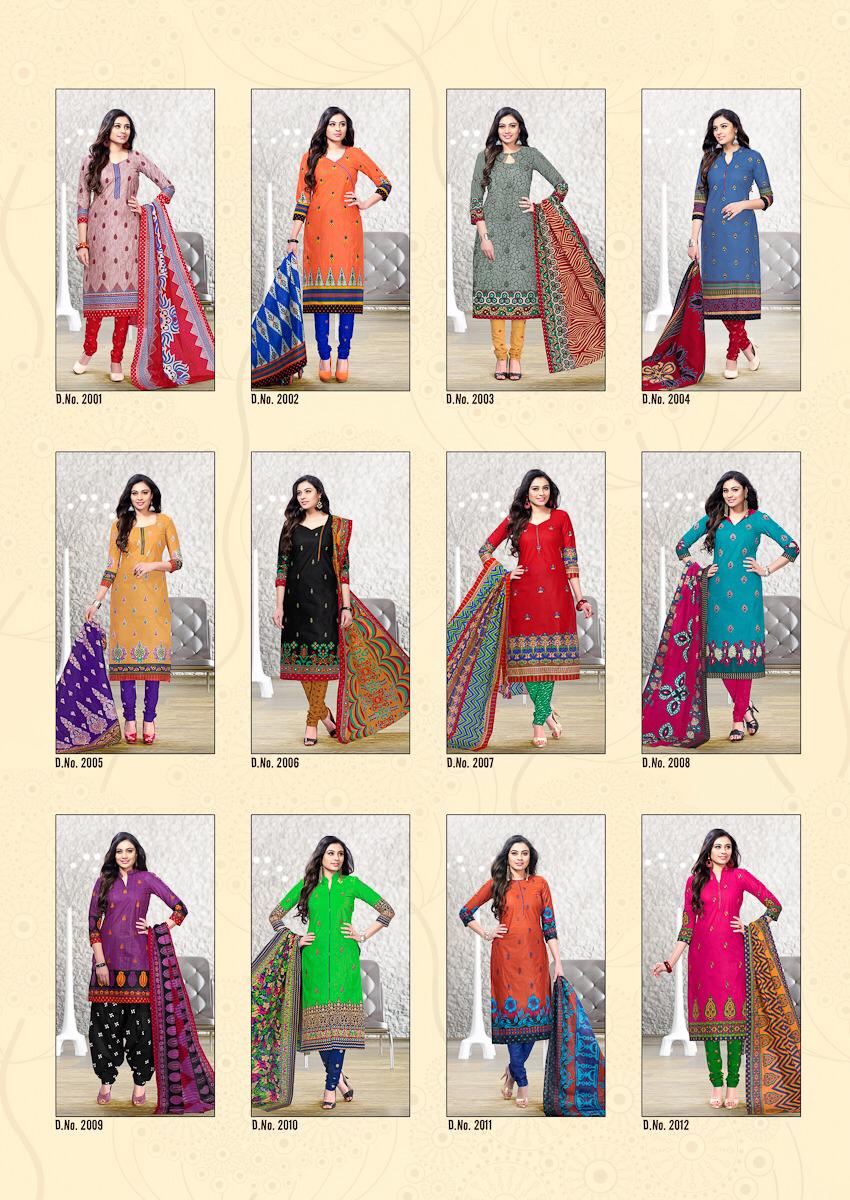 Jiya Vol-2 By Meenaxi 2001 To 2012 Series Designer Suits Collection Beautiful Stylish Colorful Fancy Party Wear & Occasional Wear Cotton Print Dresses At Wholesale Price