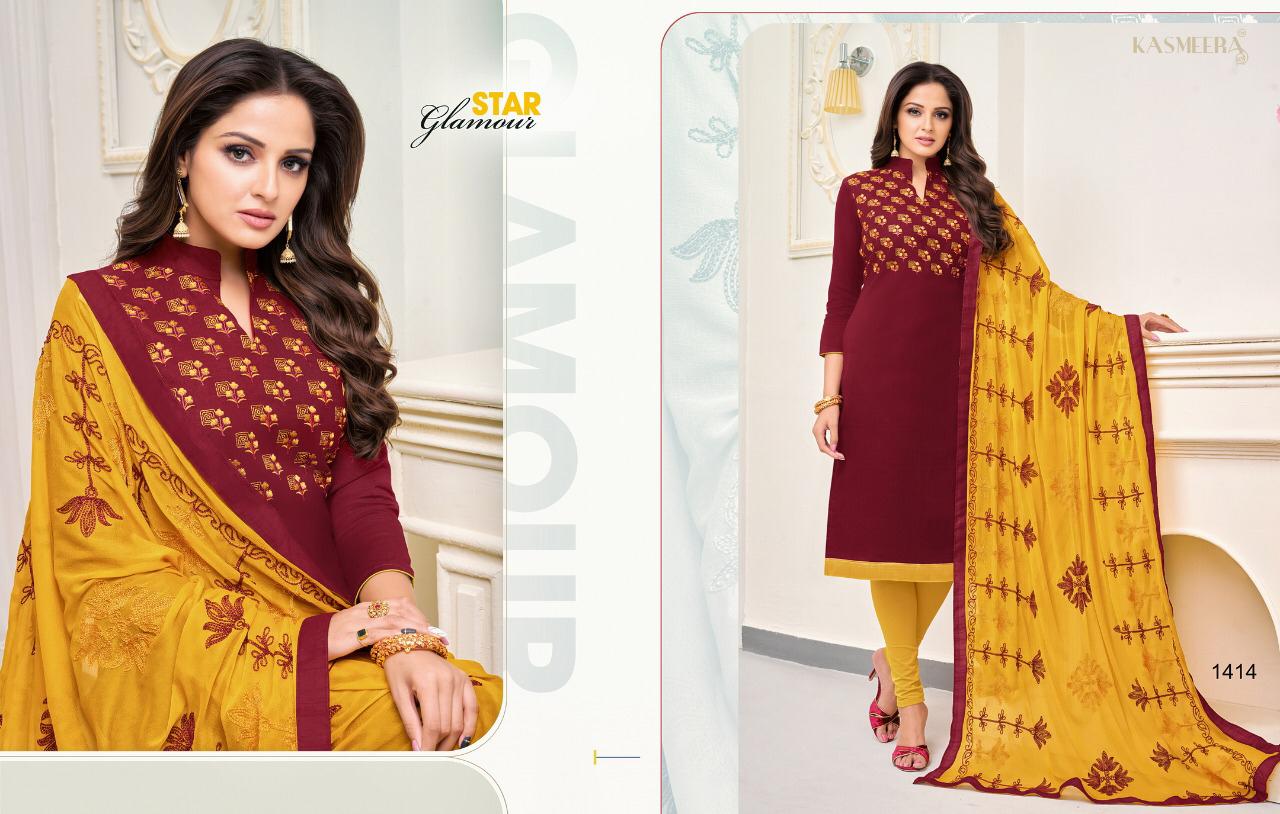 Kaamini Vol-10 By Kayce Trendz 1404  To 1415 Series Designer Suits Beautiful Stylish Fancy Colorful Party Wear & Ethnic Wear Cotton Flex Embroidery Dresses At Wholesale Price