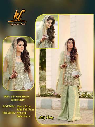 Kainat By Kainat Fab 01 To 04 Series Designer Bridal Wear Collection Beautiful Stylish Fancy Colorful Party Wear & Occasional Wear Net Embroidered Dresses At Wholesale Price