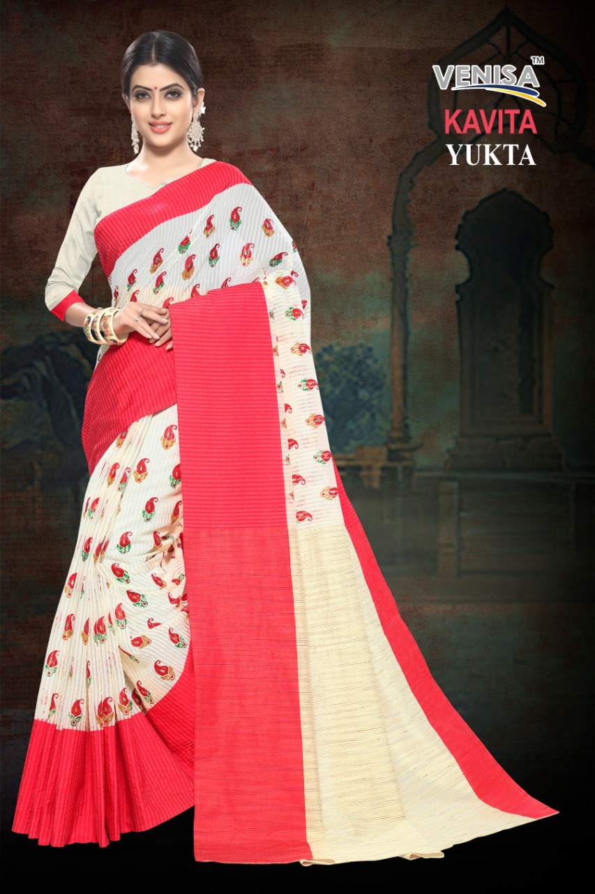 Kavita By Venisa Indian Traditional Wear Collection Beautiful Stylish Fancy Colorful Party Wear & Occasional Wear Blended Cotton Sarees At Wholesale Price