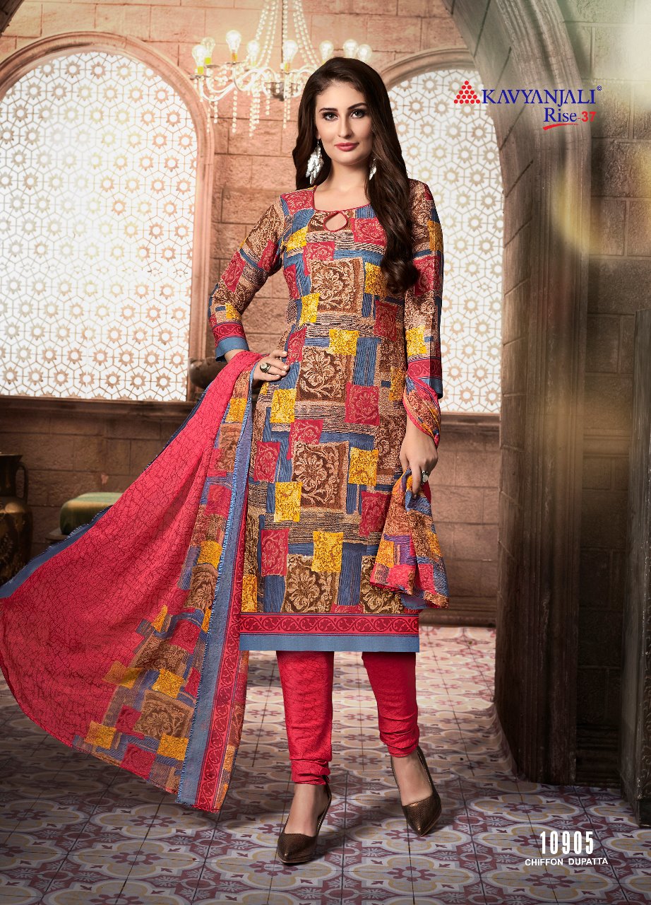 Kavyanjali By Rise 37 24001 To 24012 Series Beautiful Suits Colorful Stylish Fancy Colorful Casual Wear & Ethnic Wear Cotton Dresses At Wholesale Price