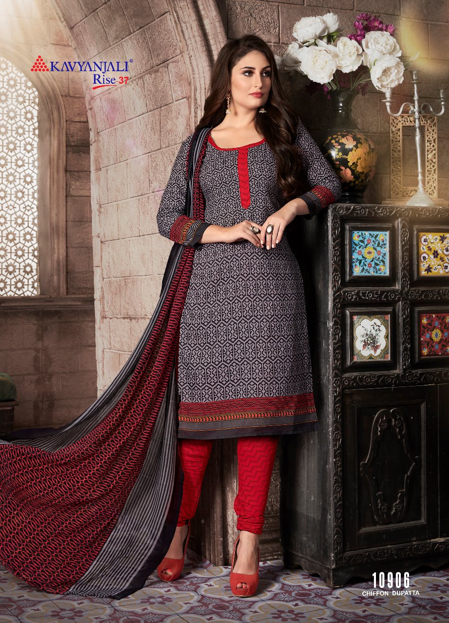 Kavyanjali By Rise 37 24001 To 24012 Series Beautiful Suits Colorful Stylish Fancy Colorful Casual Wear & Ethnic Wear Cotton Dresses At Wholesale Price