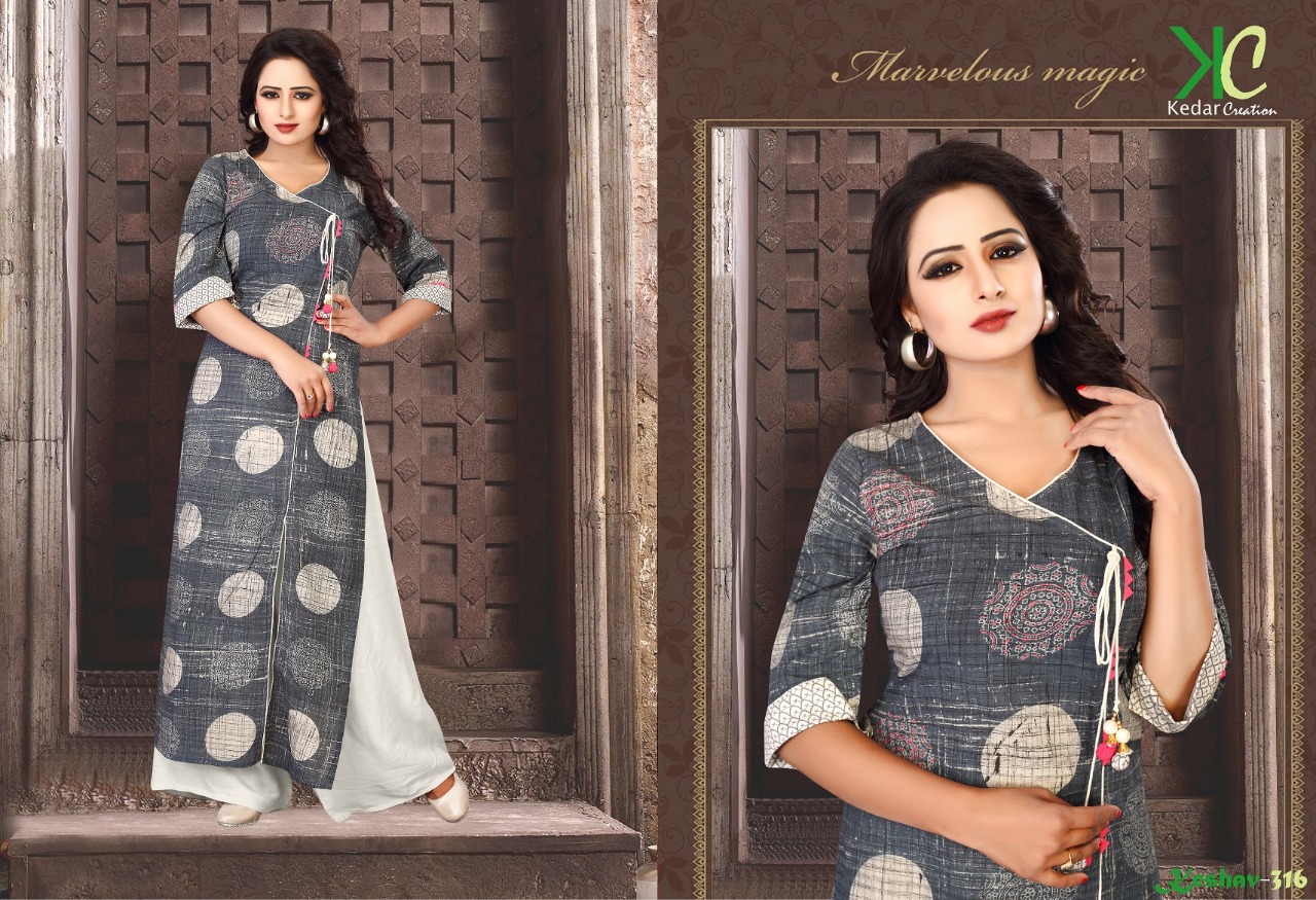 Keshav By Kedar Creation 311 To 316 Series Beautiful Stylish Fancy Colorful Casual Wear & Ethnic Wear & Party Wear Cotton Printed Kurtis At Wholesale Price