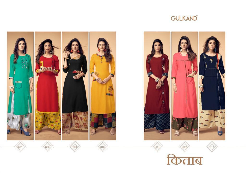 Kitab By Gulkand 007 To 013 Series Stylish Fancy Beautiful Colorful Casual Wear & Ethnic Wear Rayon Printed Kurtis With Bottom At Wholesale Price