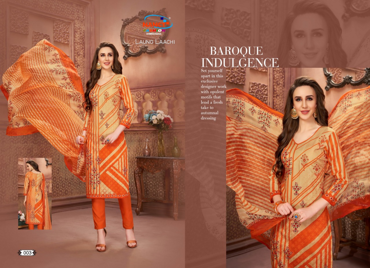 Laung Laachi By Nancy Fashion 001 To 008 Series Beautiful Suits Stylish Colorful Fancy Casual Wear & Ethnic Wear Glace  Printed With Embroidery Dresses At Wholesale Price