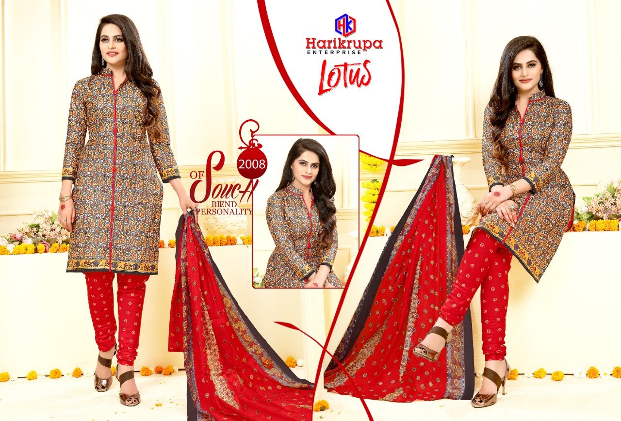 Lotus Vol-3 By Harikrupa 2001 To 2012 Series Indian Traditional Wear Collection Beautiful Stylish Fancy Colorful Party Wear & Occasional Wear Cotton Printed Dress At Wholesale Price