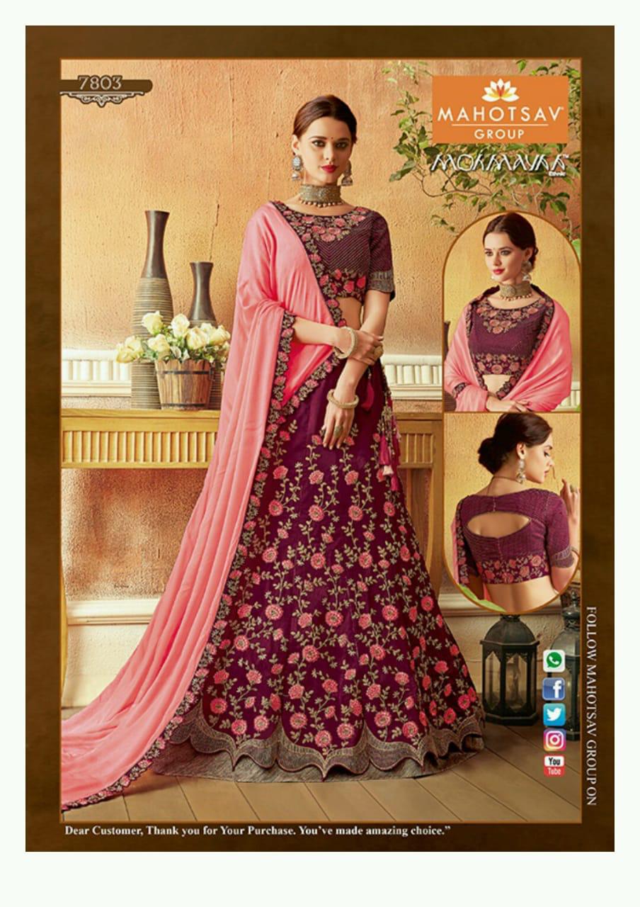 Mahotsav deals lehenga 2019