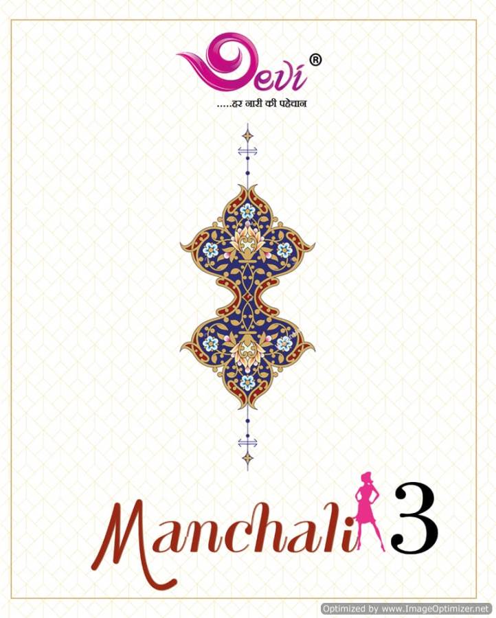 Manchali Vol-3 By Devi 3001 To 3012 Series Indian Traditional Wear Collection Beautiful Stylish Fancy Colorful Party Wear & Occasional Wear Cotton Printed Dress At Wholesale Price