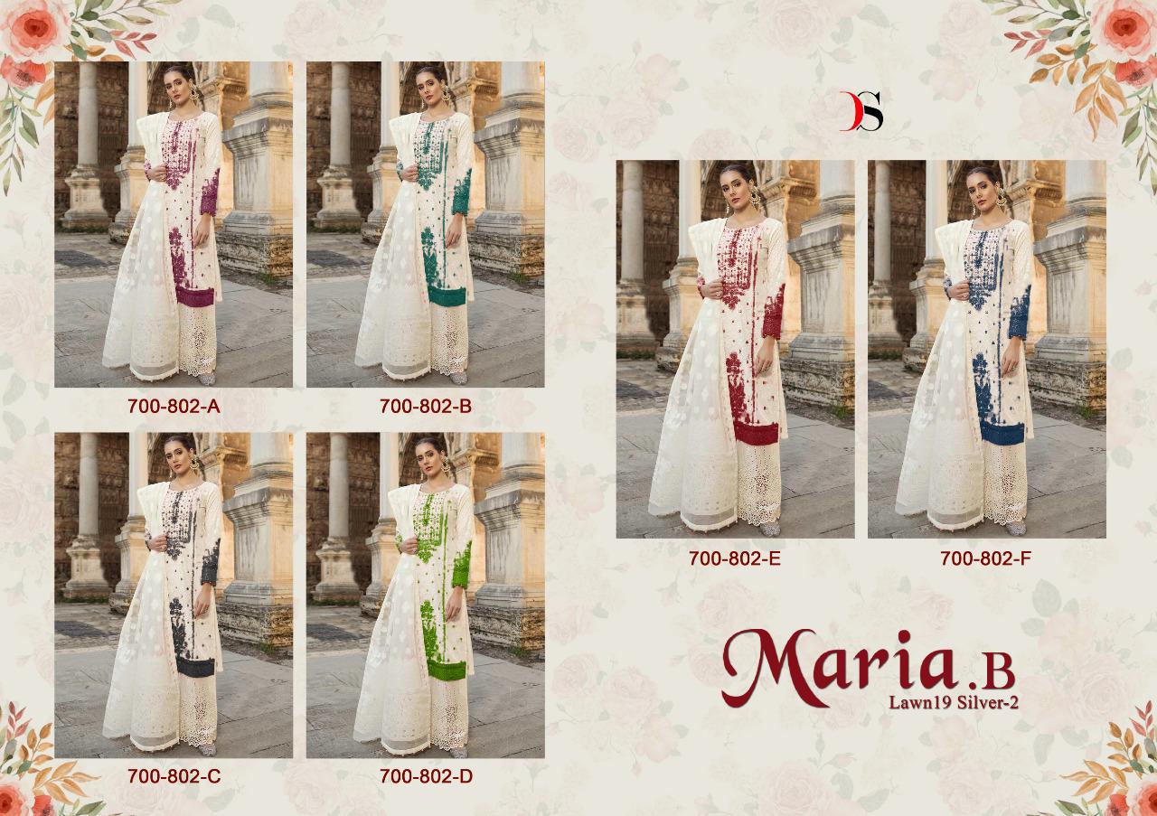 Maria B Lawn -19 Silver Vol-2 By Deepsy Suits 700-802-a To 700-802-f Series Beautiful Suits Stylish Colorful Fancy Casual Wear & Ethnic Wear Cotton Print With Self Embroidery Dresses At Wholesale Price