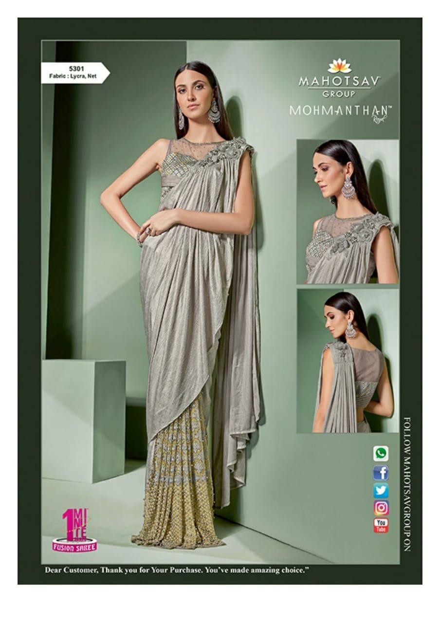 Marvella By Mahotsav Creation 5301 To 5318 Series Indian Designer Traditional Wear Collection Beautiful Stylish Fancy Colorful Party Wear & Occasional Wear Weaving Fancy Embroidered Sarees At Wholesale Price