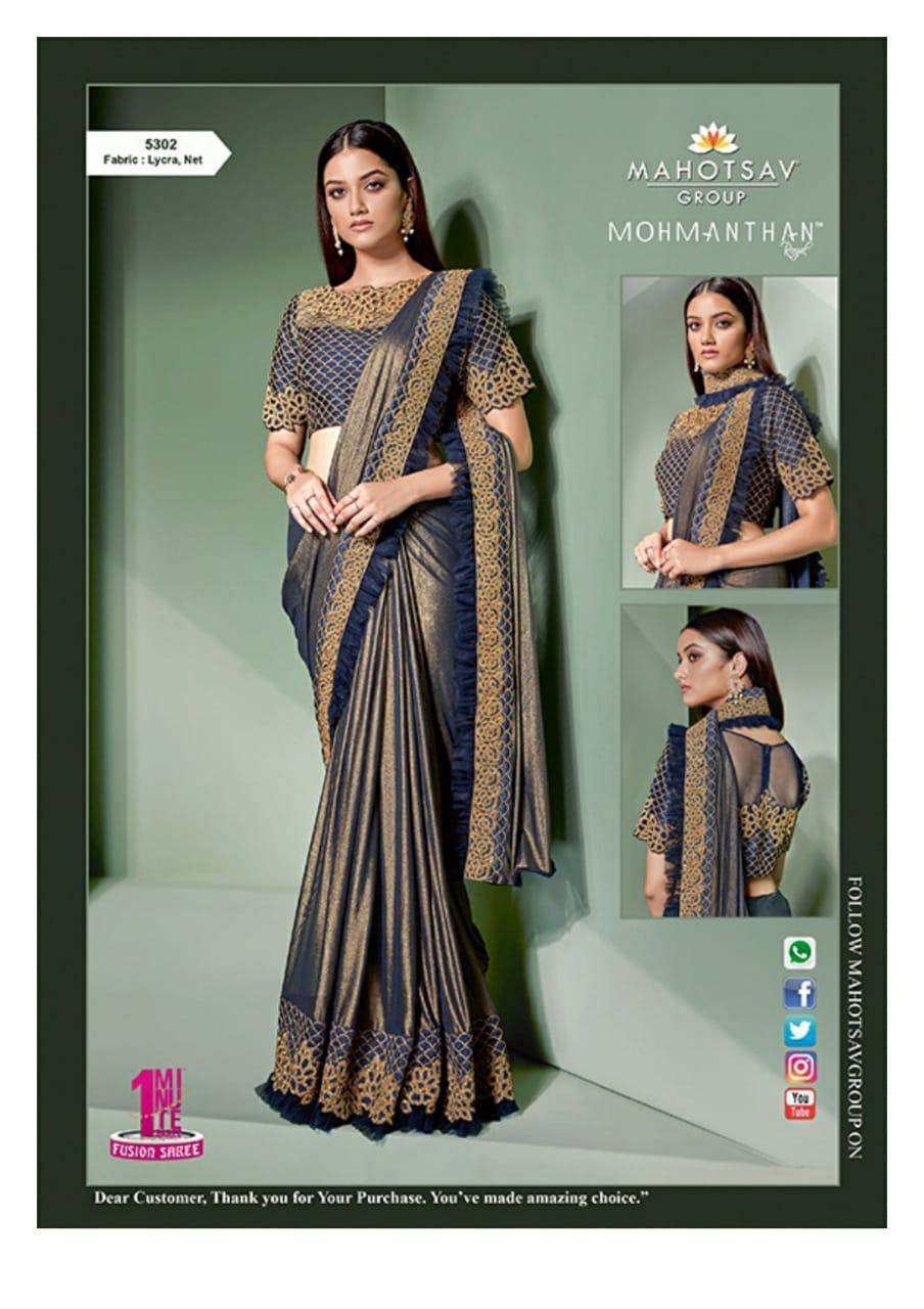 Marvella By Mahotsav Creation 5301 To 5318 Series Indian Designer Traditional Wear Collection Beautiful Stylish Fancy Colorful Party Wear & Occasional Wear Weaving Fancy Embroidered Sarees At Wholesale Price