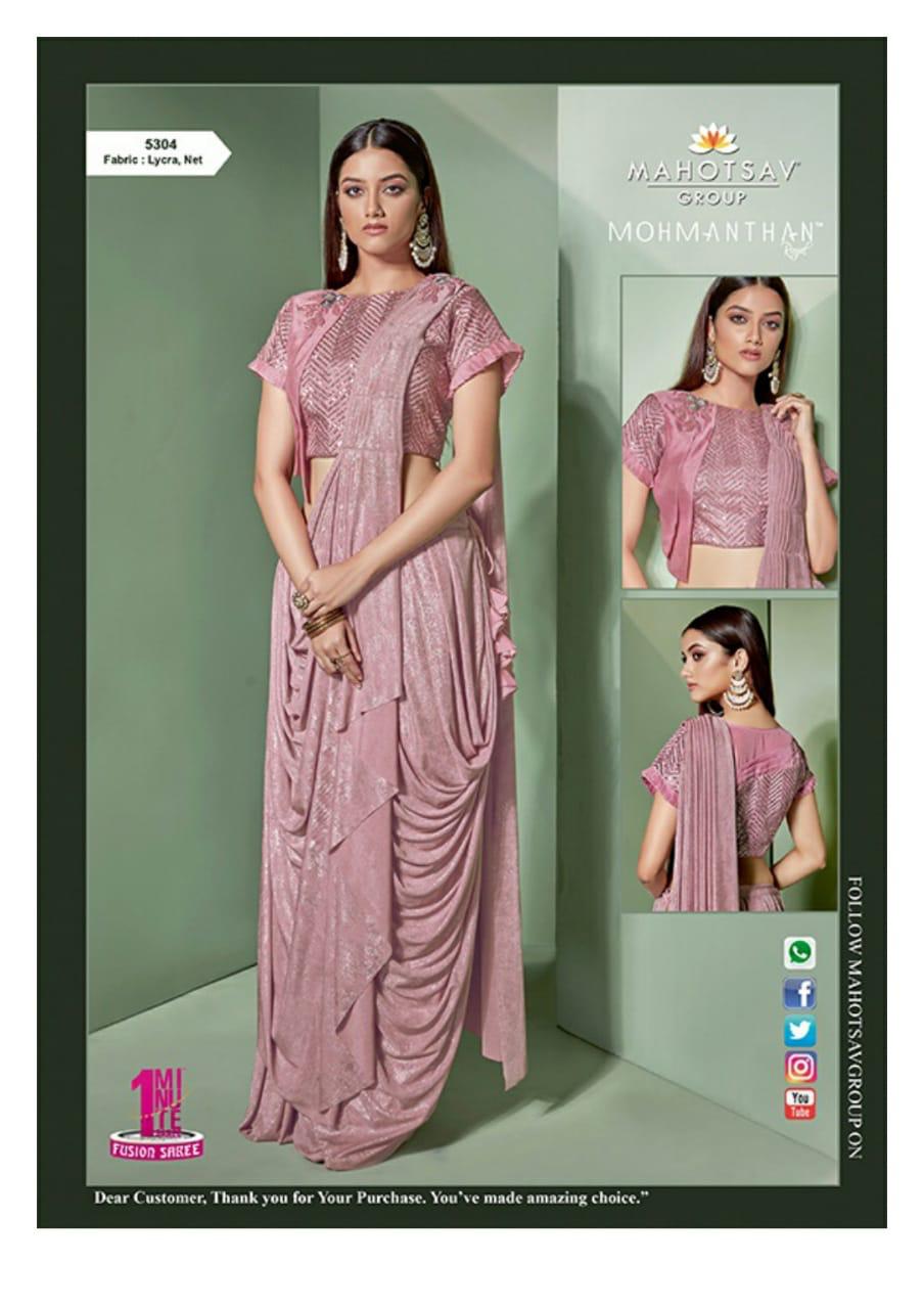 Marvella By Mahotsav Creation 5301 To 5318 Series Indian Designer Traditional Wear Collection Beautiful Stylish Fancy Colorful Party Wear & Occasional Wear Weaving Fancy Embroidered Sarees At Wholesale Price