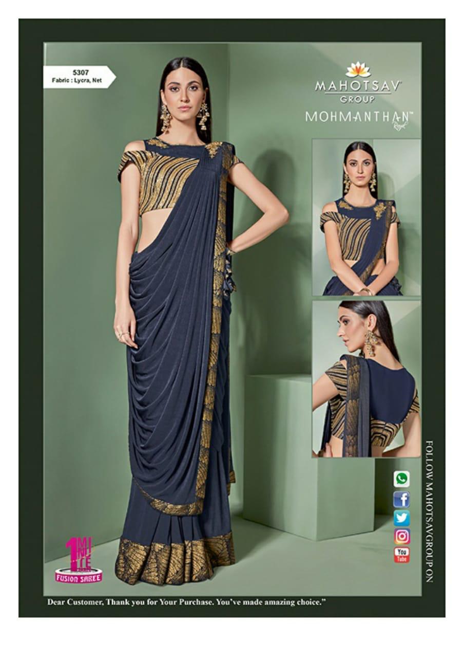 Marvella By Mahotsav Creation 5301 To 5318 Series Indian Designer Traditional Wear Collection Beautiful Stylish Fancy Colorful Party Wear & Occasional Wear Weaving Fancy Embroidered Sarees At Wholesale Price