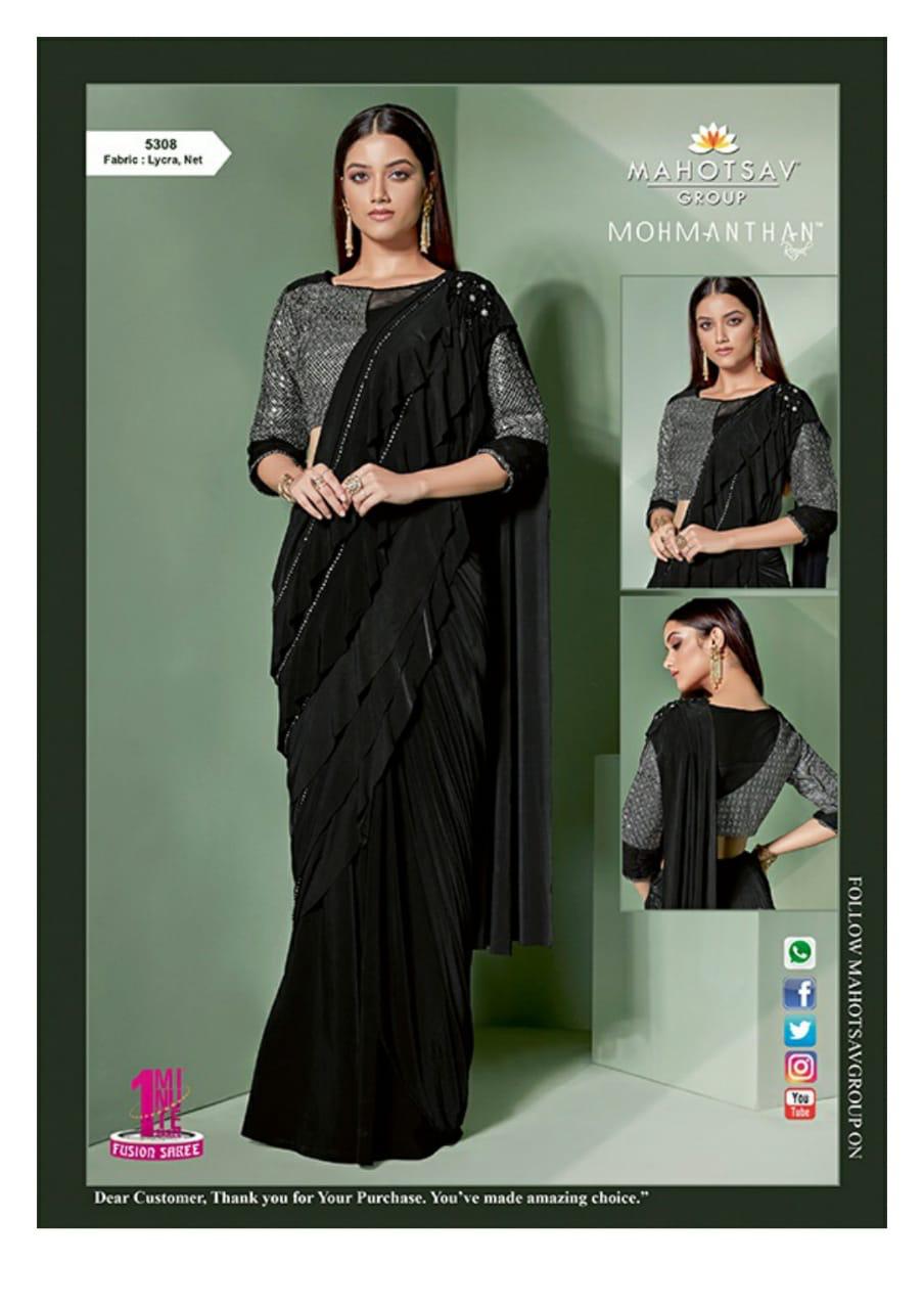 Marvella By Mahotsav Creation 5301 To 5318 Series Indian Designer Traditional Wear Collection Beautiful Stylish Fancy Colorful Party Wear & Occasional Wear Weaving Fancy Embroidered Sarees At Wholesale Price