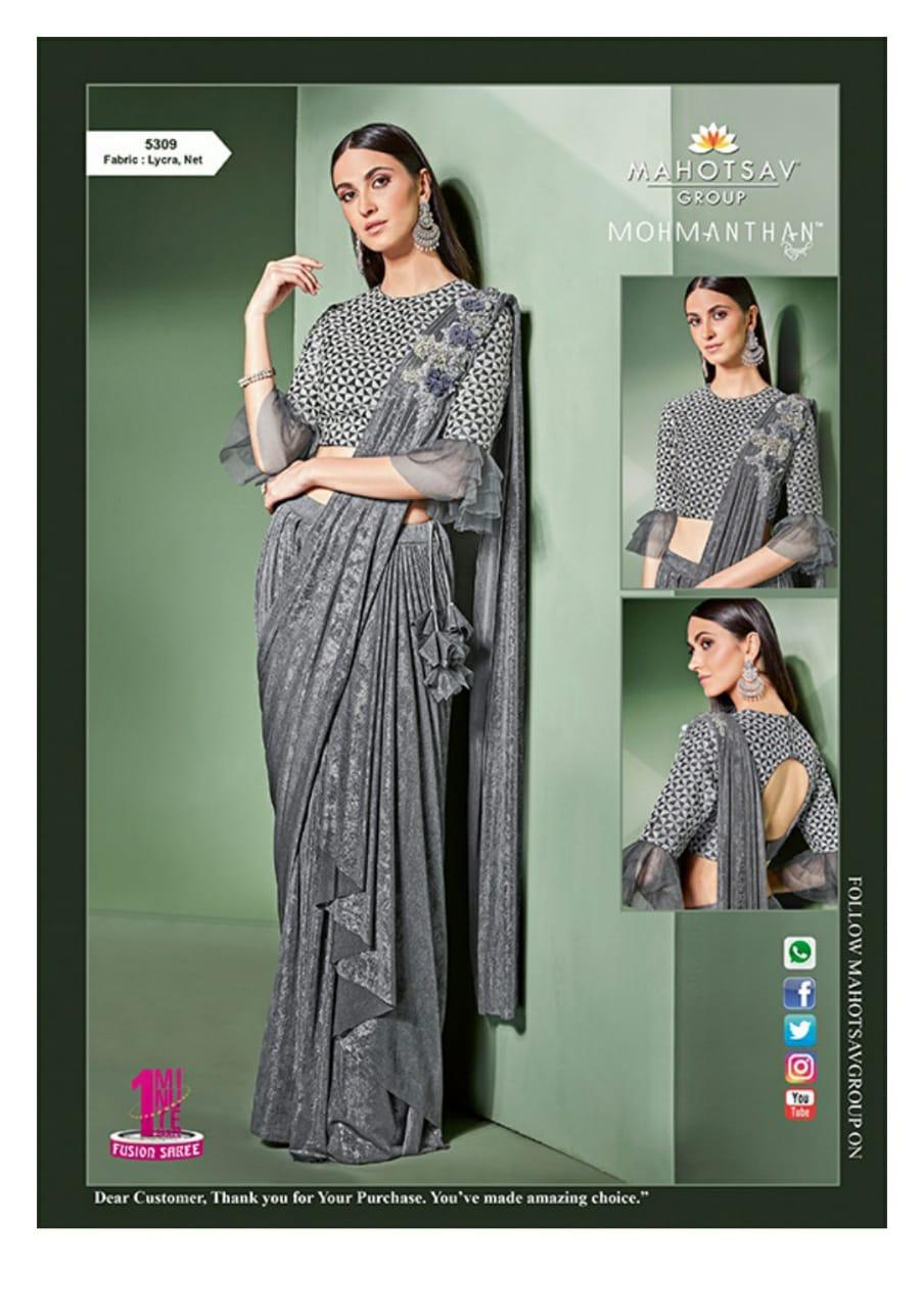 Marvella By Mahotsav Creation 5301 To 5318 Series Indian Designer Traditional Wear Collection Beautiful Stylish Fancy Colorful Party Wear & Occasional Wear Weaving Fancy Embroidered Sarees At Wholesale Price