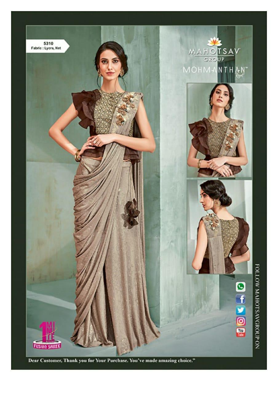 Marvella By Mahotsav Creation 5301 To 5318 Series Indian Designer Traditional Wear Collection Beautiful Stylish Fancy Colorful Party Wear & Occasional Wear Weaving Fancy Embroidered Sarees At Wholesale Price