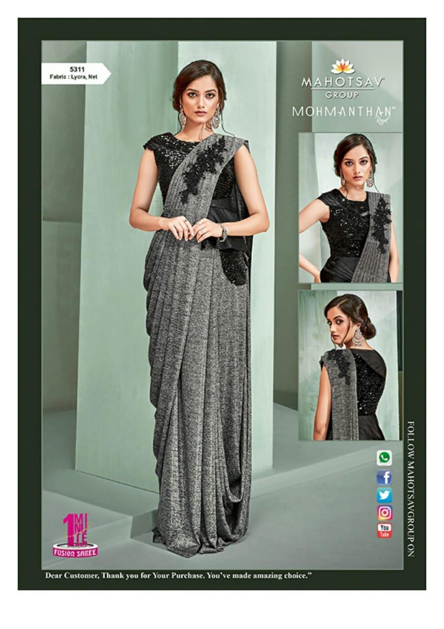 Marvella By Mahotsav Creation 5301 To 5318 Series Indian Designer Traditional Wear Collection Beautiful Stylish Fancy Colorful Party Wear & Occasional Wear Weaving Fancy Embroidered Sarees At Wholesale Price