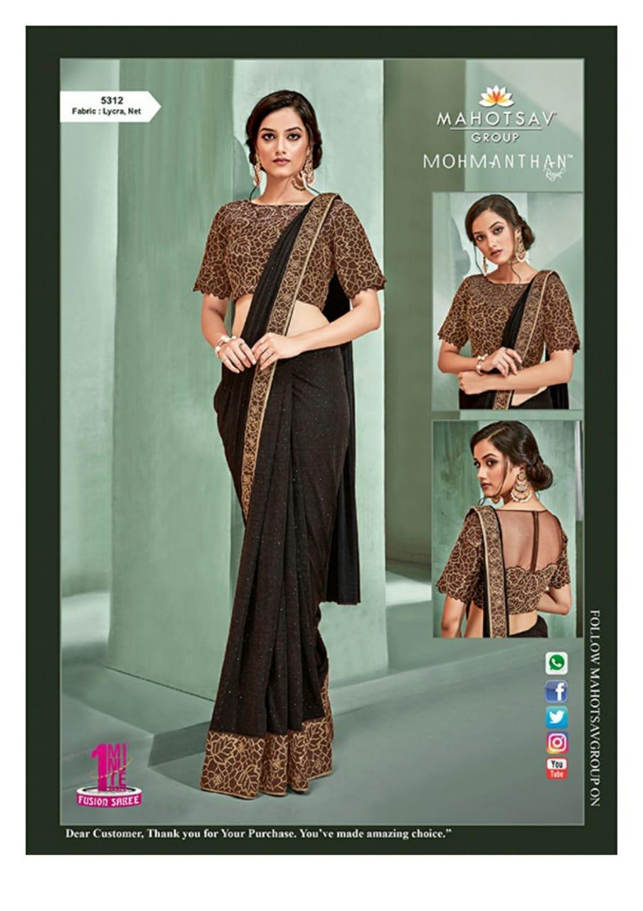 Marvella By Mahotsav Creation 5301 To 5318 Series Indian Designer Traditional Wear Collection Beautiful Stylish Fancy Colorful Party Wear & Occasional Wear Weaving Fancy Embroidered Sarees At Wholesale Price