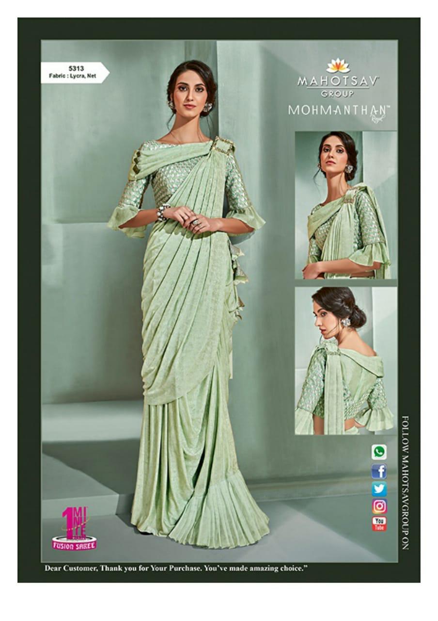 Marvella By Mahotsav Creation 5301 To 5318 Series Indian Designer Traditional Wear Collection Beautiful Stylish Fancy Colorful Party Wear & Occasional Wear Weaving Fancy Embroidered Sarees At Wholesale Price